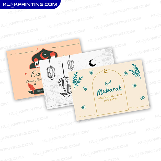 Kartu Ucapan Lebaran