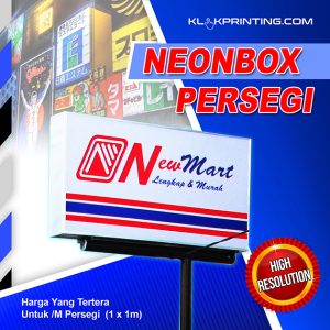 Neonbox Petak
