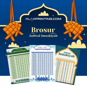 Brosur Jadwal Imsakiyah